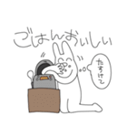 犬と生活2（個別スタンプ：17）