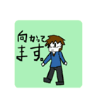 メガネ男の子の創作スタンプ（個別スタンプ：4）