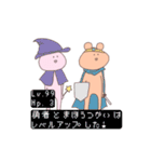 ゆるいくまさんのスタンプ2（個別スタンプ：40）