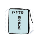 幼稚園保育園にぴったりすたんぷ（個別スタンプ：5）