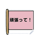 幼稚園保育園にぴったりすたんぷ（個別スタンプ：15）