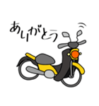 黄色い小型バイクに乗ってお出かけ01（個別スタンプ：1）