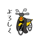 黄色い小型バイクに乗ってお出かけ01（個別スタンプ：2）