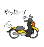 黄色い小型バイクに乗ってお出かけ01（個別スタンプ：3）