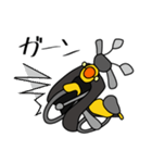 黄色い小型バイクに乗ってお出かけ01（個別スタンプ：7）