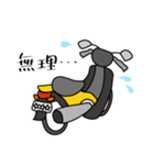 黄色い小型バイクに乗ってお出かけ01（個別スタンプ：13）