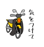 黄色い小型バイクに乗ってお出かけ01（個別スタンプ：15）