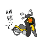 黄色い小型バイクに乗ってお出かけ01（個別スタンプ：16）