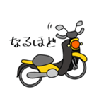 黄色い小型バイクに乗ってお出かけ01（個別スタンプ：20）
