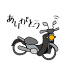 グレーの小型バイクに乗ってお出かけ01（個別スタンプ：1）