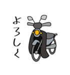 グレーの小型バイクに乗ってお出かけ01（個別スタンプ：2）