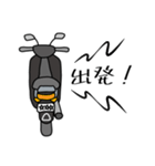 グレーの小型バイクに乗ってお出かけ01（個別スタンプ：10）