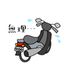 グレーの小型バイクに乗ってお出かけ01（個別スタンプ：13）