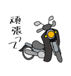 グレーの小型バイクに乗ってお出かけ01（個別スタンプ：16）