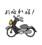 グレーの小型バイクに乗ってお出かけ01（個別スタンプ：17）