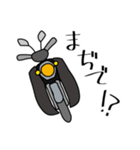 グレーの小型バイクに乗ってお出かけ01（個別スタンプ：18）