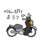 グレーの小型バイクに乗ってお出かけ01（個別スタンプ：23）