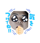 まさと武勇伝1（個別スタンプ：5）