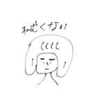 精神安定剤（個別スタンプ：2）