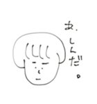 精神安定剤（個別スタンプ：3）