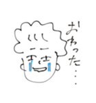 精神安定剤（個別スタンプ：4）