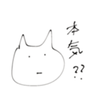 精神安定剤（個別スタンプ：6）