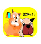 子猫のお話1（個別スタンプ：17）