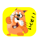 子猫のお話1（個別スタンプ：19）