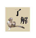 Glicoのもっと日常スタンプ（個別スタンプ：7）