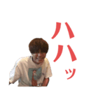 わんぱくボーイたいきくん2（個別スタンプ：3）