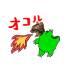 やる気のない猫など（個別スタンプ：17）