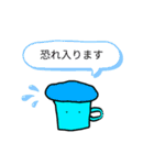 ヘタカワ◎子供の絵◎よく使う言葉を添えて（個別スタンプ：24）