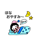 MARU(まる)の憧れの関西弁（個別スタンプ：27）