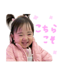 なの♡すたんぷ（個別スタンプ：3）