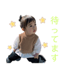 なの♡すたんぷ（個別スタンプ：7）
