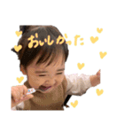 なの♡すたんぷ（個別スタンプ：9）
