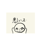 手書き文字入りの「太まゆさん」（個別スタンプ：4）