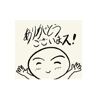 手書き文字入りの「太まゆさん」（個別スタンプ：11）