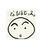 手書き文字入りの「太まゆさん」（個別スタンプ：18）