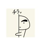 手書き文字入りの「太まゆさん」（個別スタンプ：27）