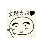 手書き文字入りの「太まゆさん」（個別スタンプ：28）