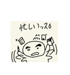 手書き文字入りの「太まゆさん」（個別スタンプ：30）