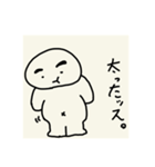 手書き文字入りの「太まゆさん」（個別スタンプ：33）