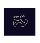 黒猫い人（個別スタンプ：7）