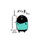 カル伴♡長楽萬年（個別スタンプ：3）