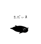 カル伴♡長楽萬年（個別スタンプ：6）