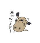 カル伴♡長楽萬年（個別スタンプ：35）