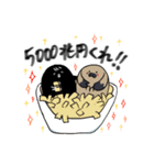 カル伴♡長楽萬年（個別スタンプ：39）