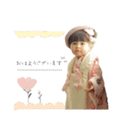 yuma.mei's stamp ⑅*॰ॱ（個別スタンプ：1）