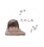 yuma.mei's stamp ⑅*॰ॱ（個別スタンプ：11）